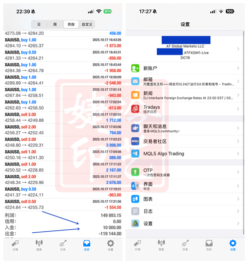 1763306181586486.png 33.png